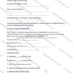 Põhjalik versioon — lehekülg 2